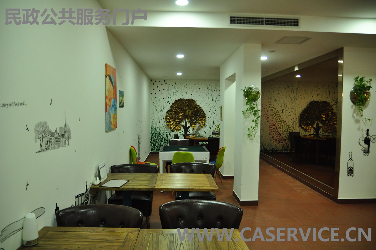 9ada45c0c9394b1588be4e646ca66710