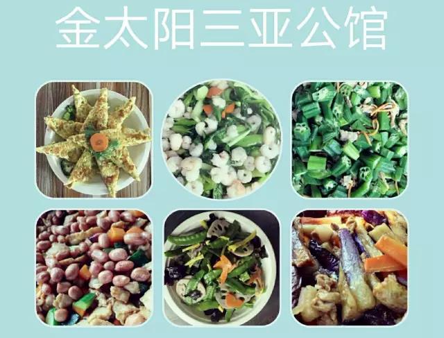 微信图片_20200312152217