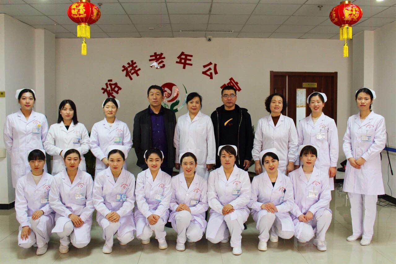 微信图片_20200319154621