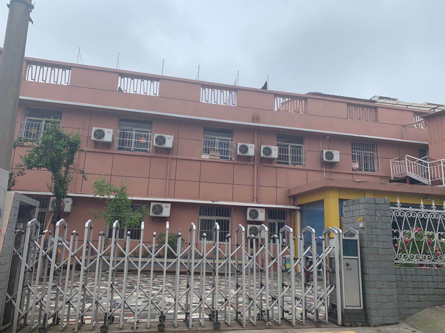 微信图片_20200323182633