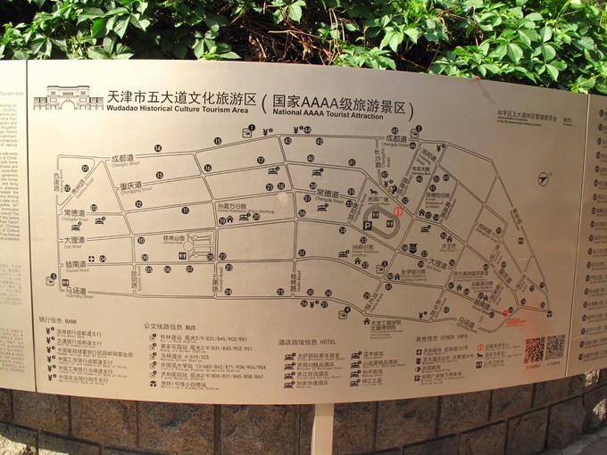 wKgBEFsdEDeAQvR6AAxnnHLbNS015.jpeg wKgBEFsdEDeAQvR6AAxnnHLbNS015.jpeg