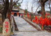 北京红螺寺祈福之旅一日游,赏花踏青,远离市区喧嚣