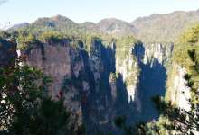 张家界之旅——袁家界