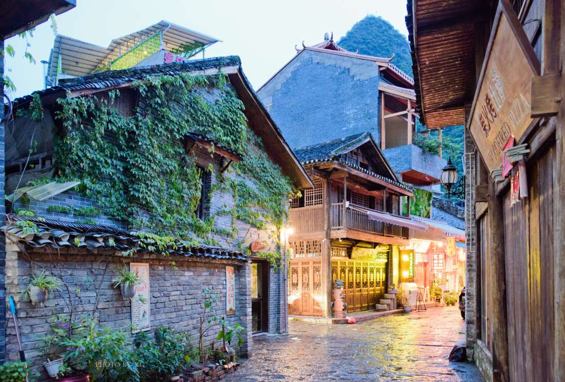 兴坪古镇