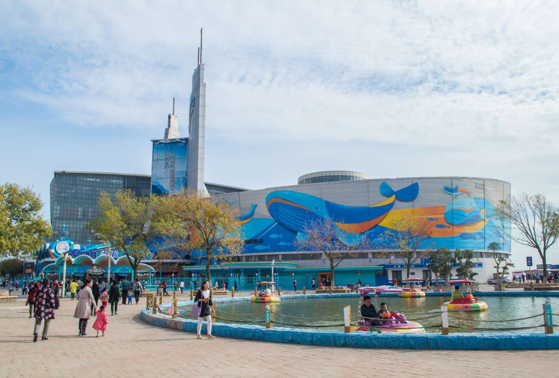 青岛海昌极地海洋公园