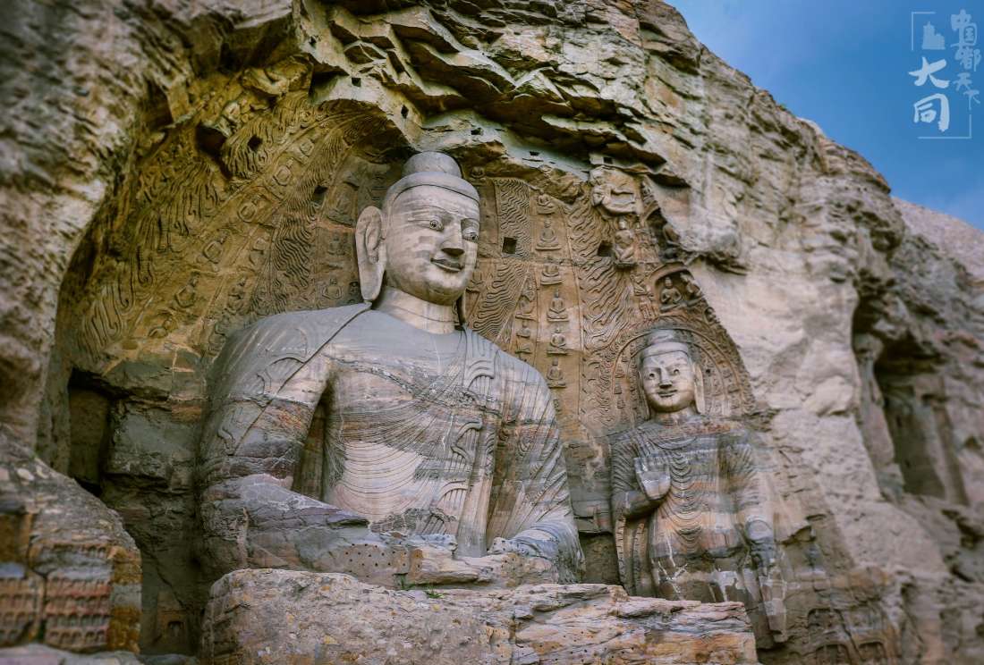 云冈石窟
