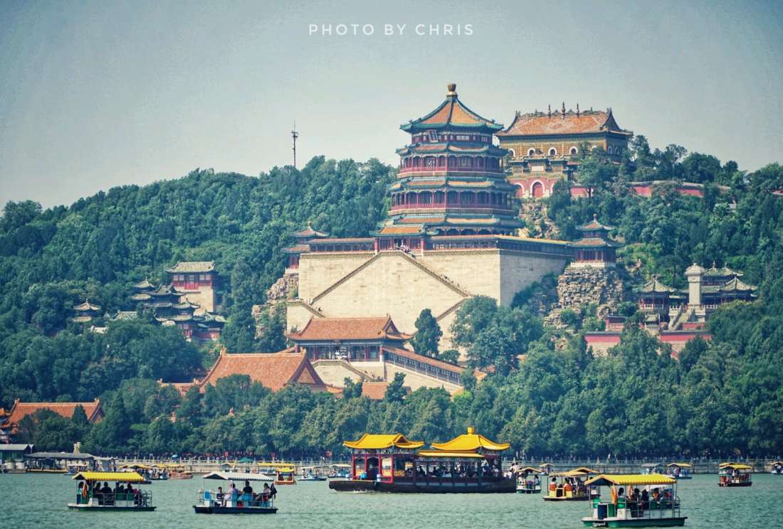 颐和园