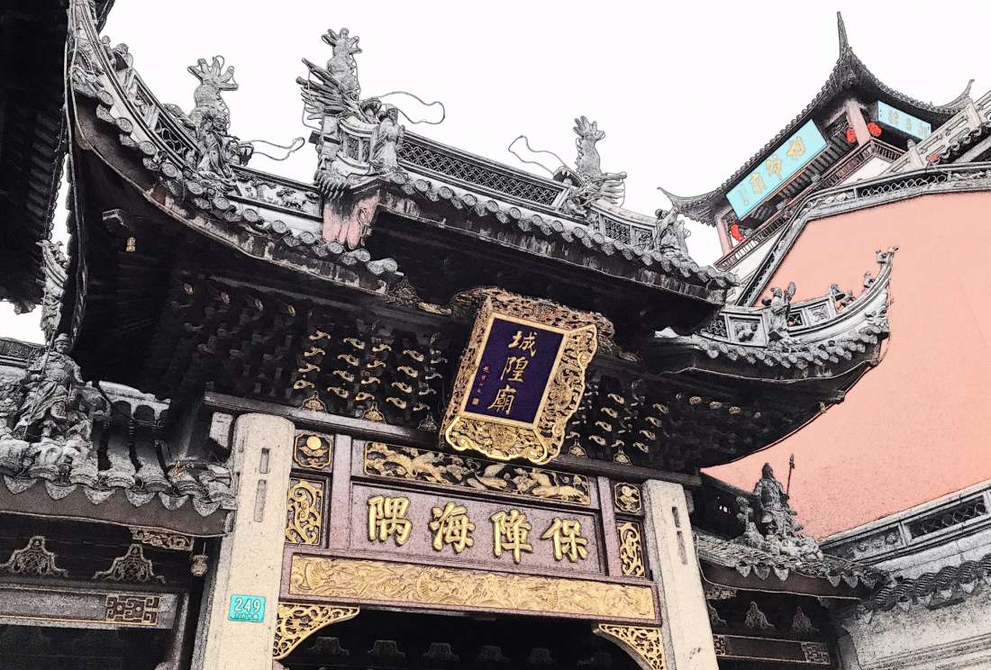 上海城隍庙旅游区