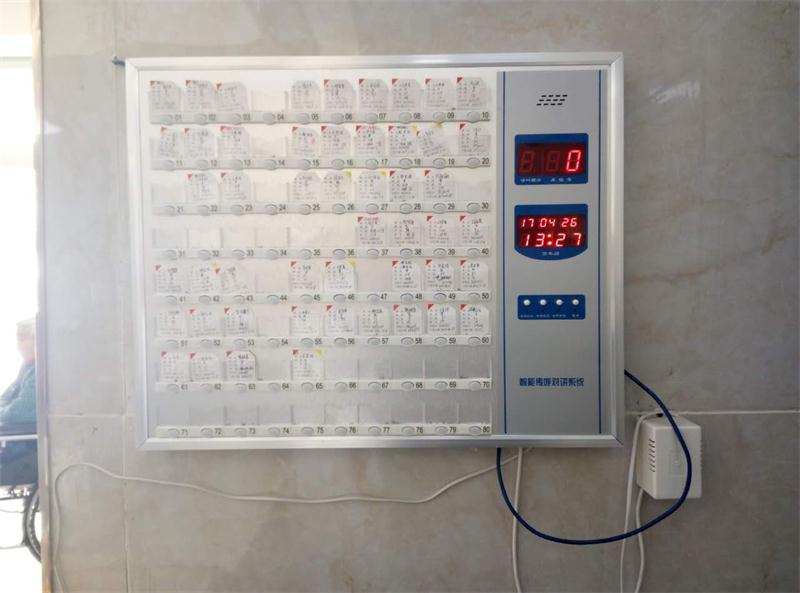 2019-08-06-1565061828955710