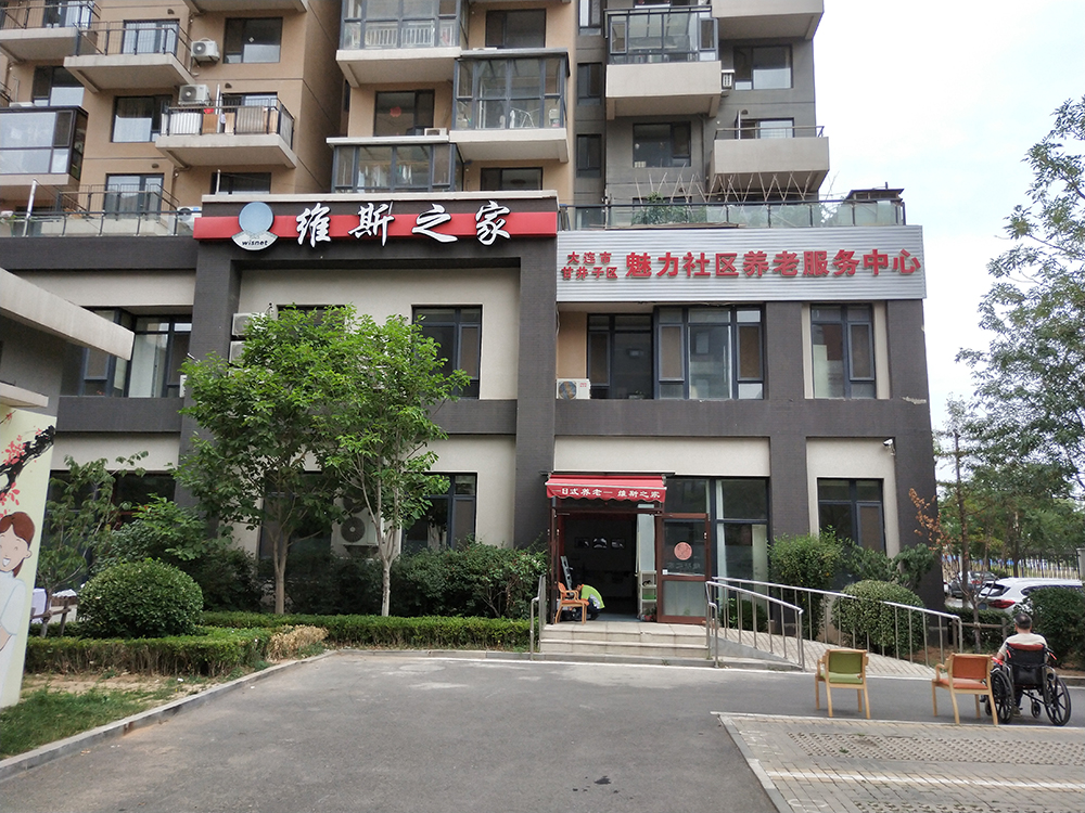 微信图片_20200224204610