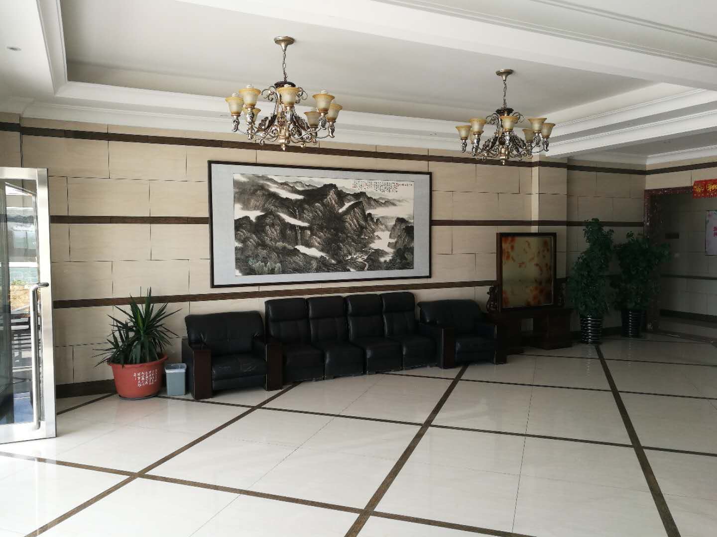 微信图片_20200226141408