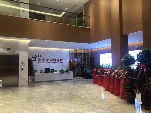 B3D51CB266C229897A5FB1740764A9D6