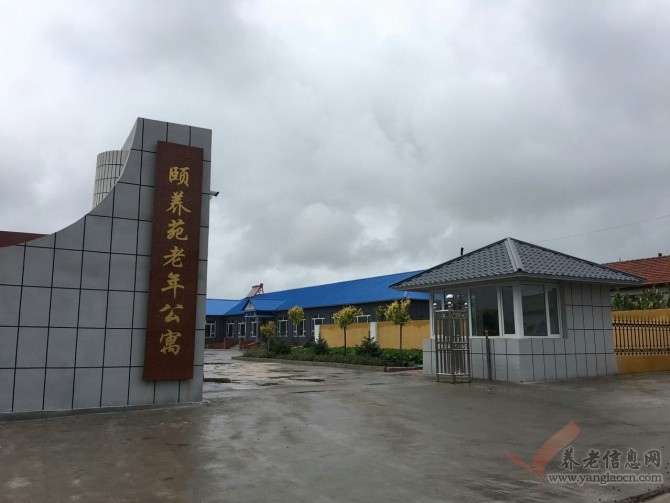 dd6fee658dbf6fd5b1d16d39a4683ea4