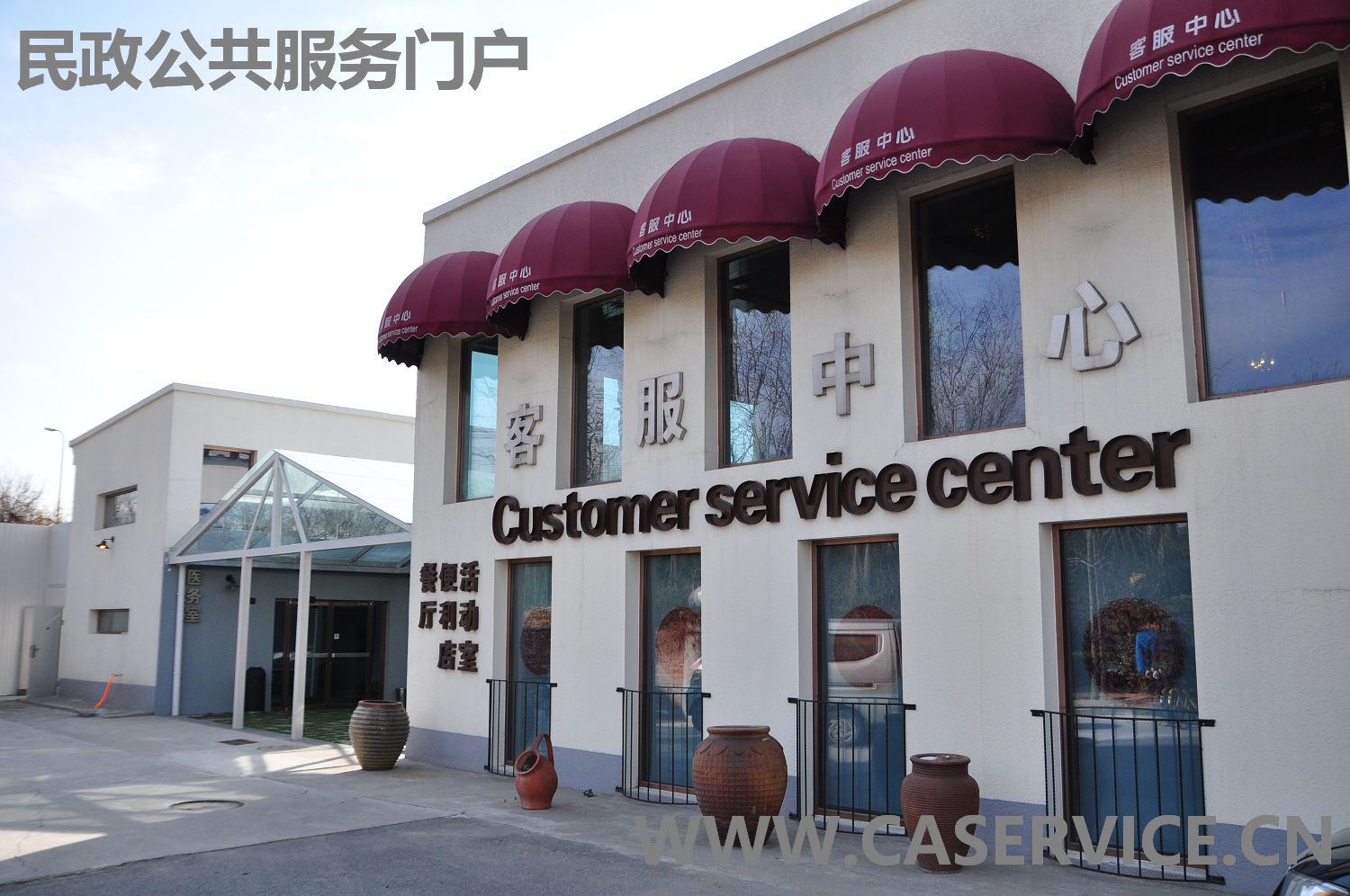 4f6a1c1273a0428282ed98f66be4e37e