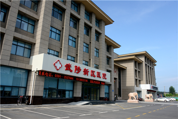 20161016161614311431