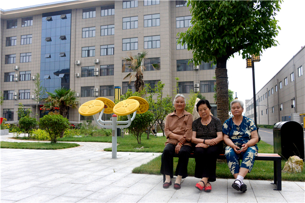 20161016150661356135