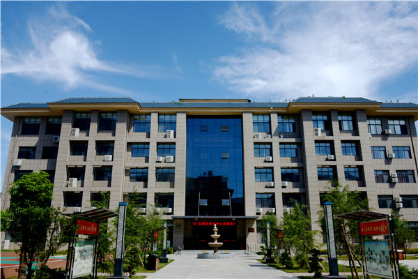 20161016145041304130