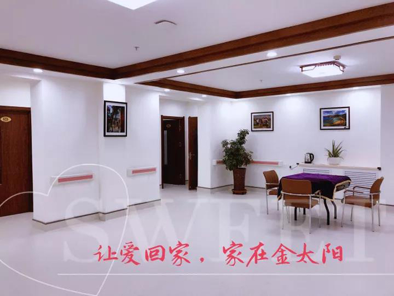 微信图片_20200311164902 微信图片_20200311164902