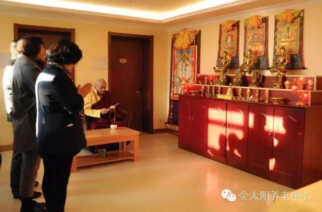 微信图片_20200311203328 微信图片_20200311203328