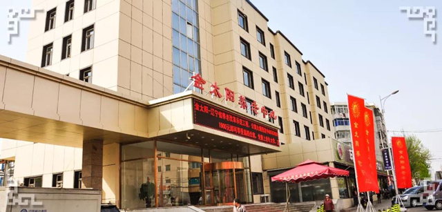 微信图片_20200311195802 微信图片_20200311195802