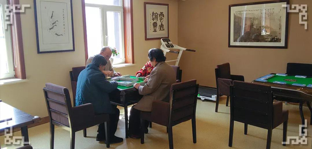 微信图片_20200311195837