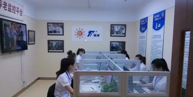 微信图片_20200311200024