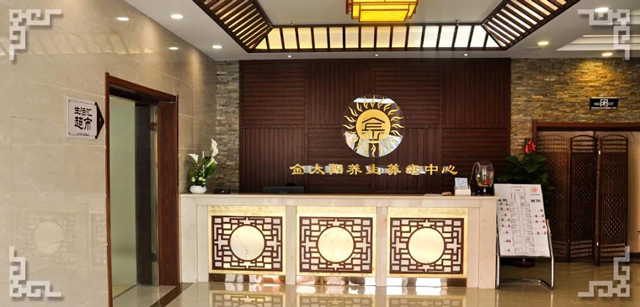 微信图片_20200311195809 微信图片_20200311195809