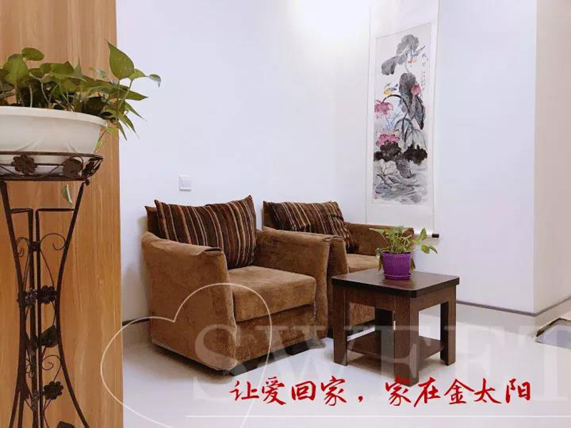 微信图片_20200311164912 微信图片_20200311164912