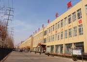 河北省石家庄市裕华区裕祥老年公寓