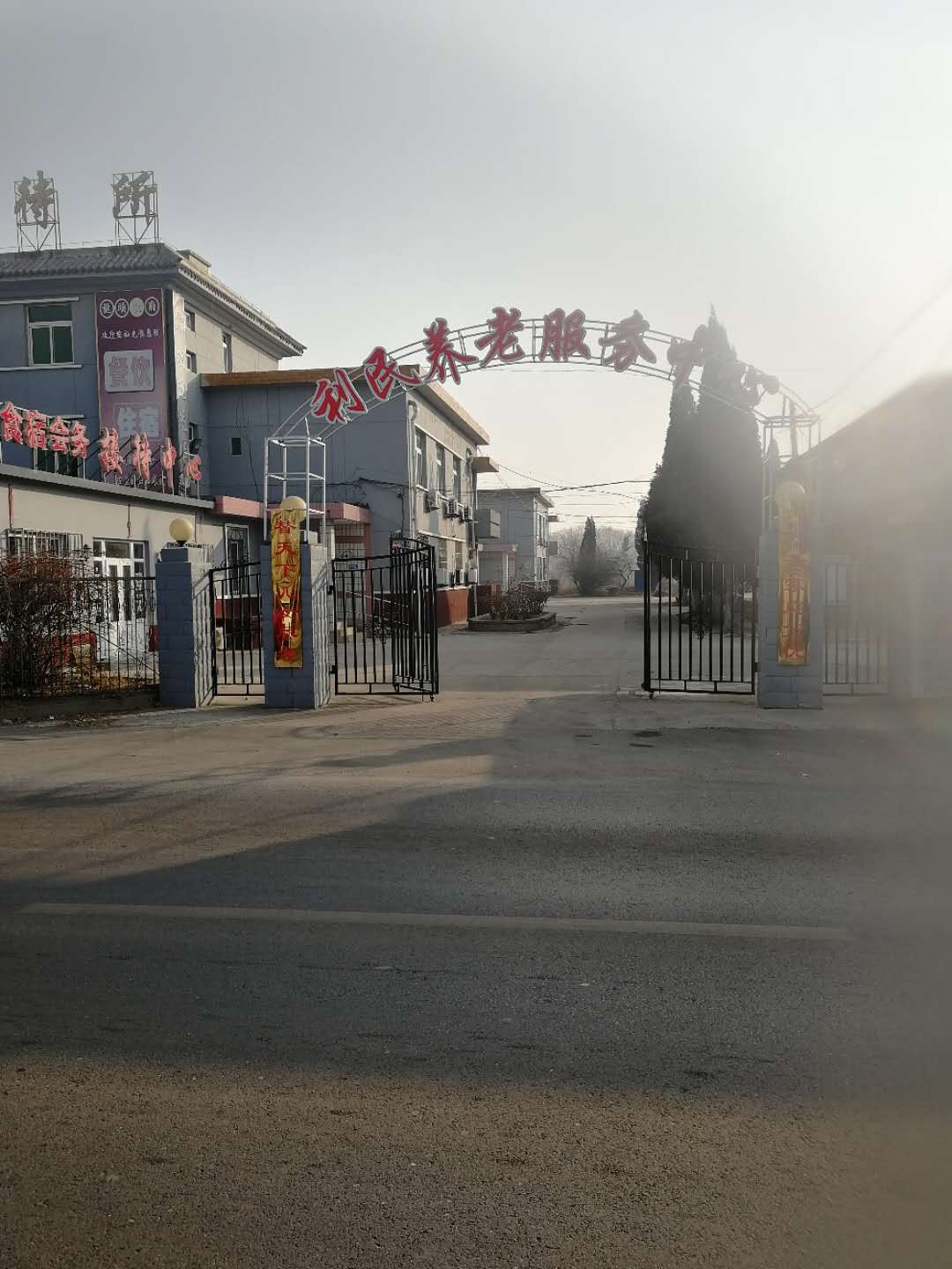 微信图片_20200326162847