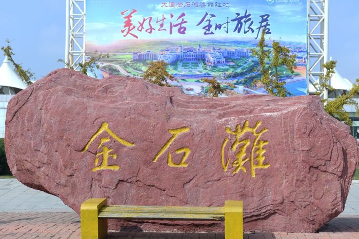 201910300049015763_700_467