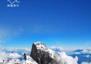 丽江旅游玉龙雪山一日游纯玩商务小团大索道冰川公园蓝月谷印象丽