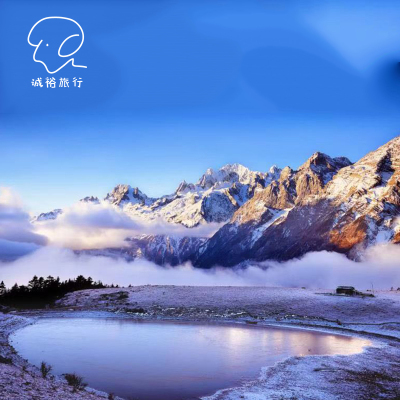丽江旅游玉龙雪山一日游纯玩商务小团大索道冰川公园蓝月谷印象丽