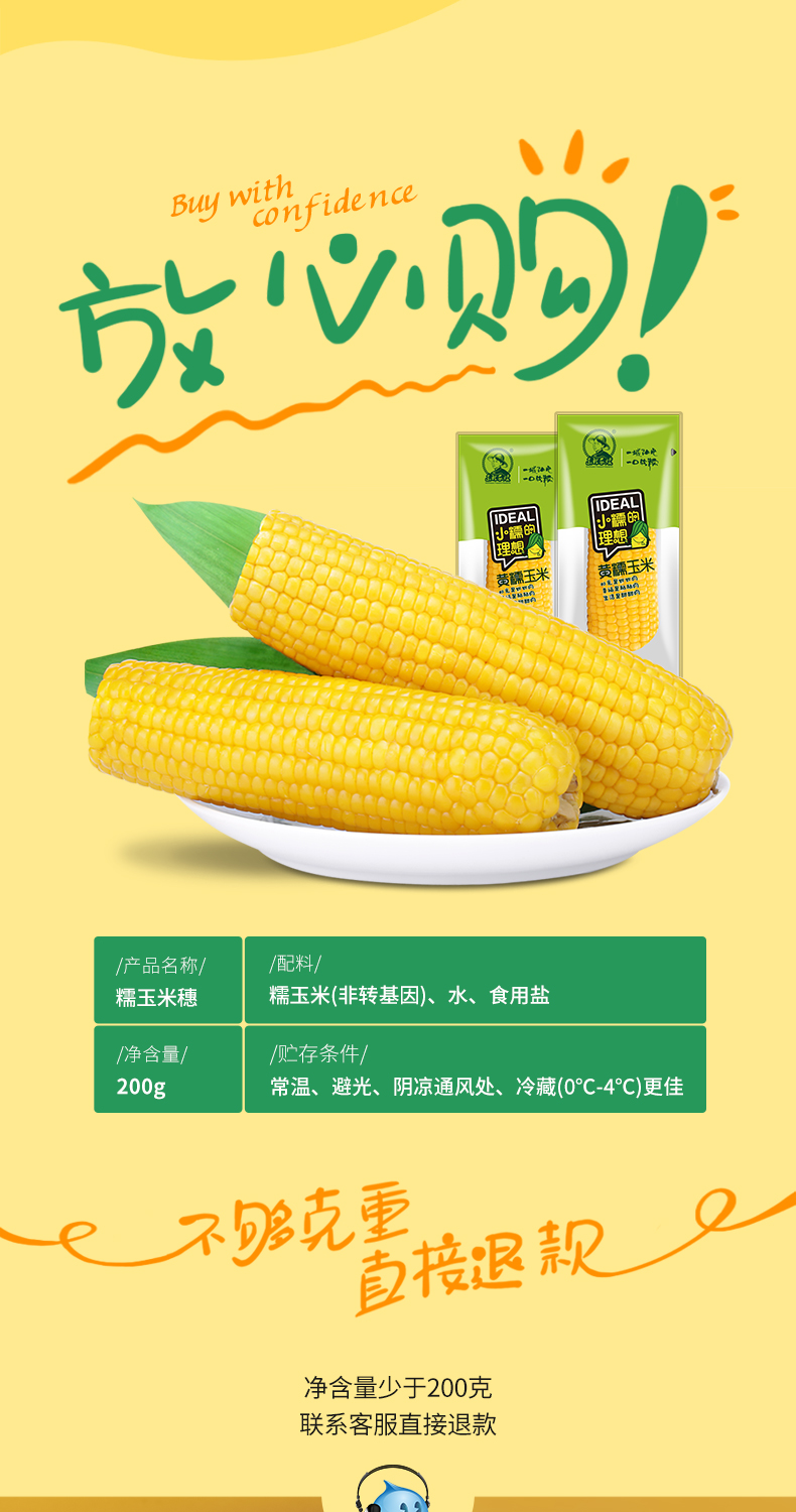 4c7cfd170fc54f4c64422b924b4dc98f