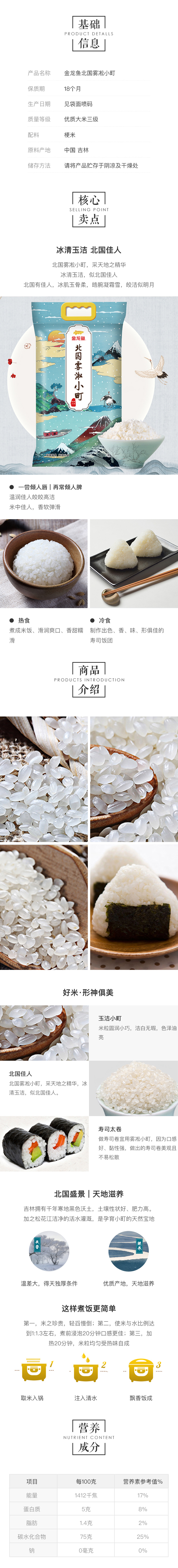 ffb6517e21199de213224efc75a3b299