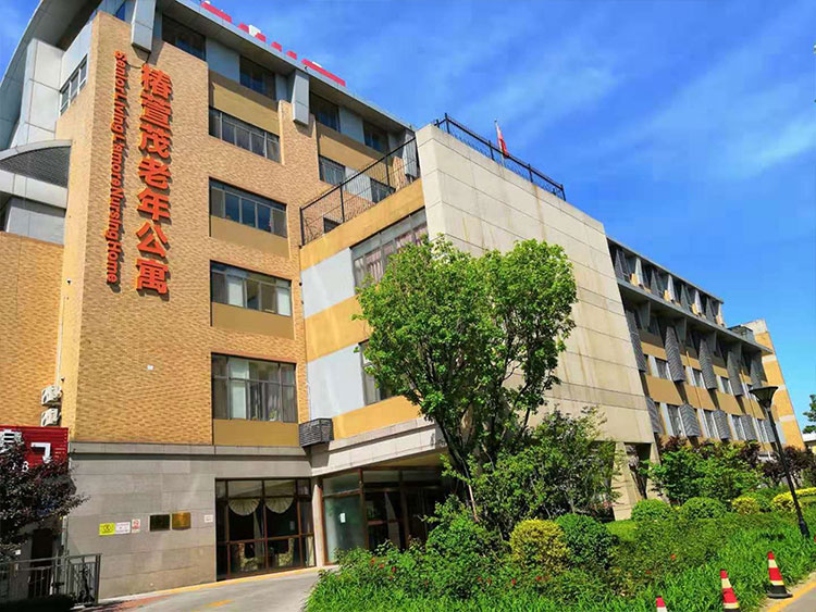 远洋椿萱茂（北京•北苑）养老公寓