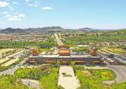 盘山风景名胜区