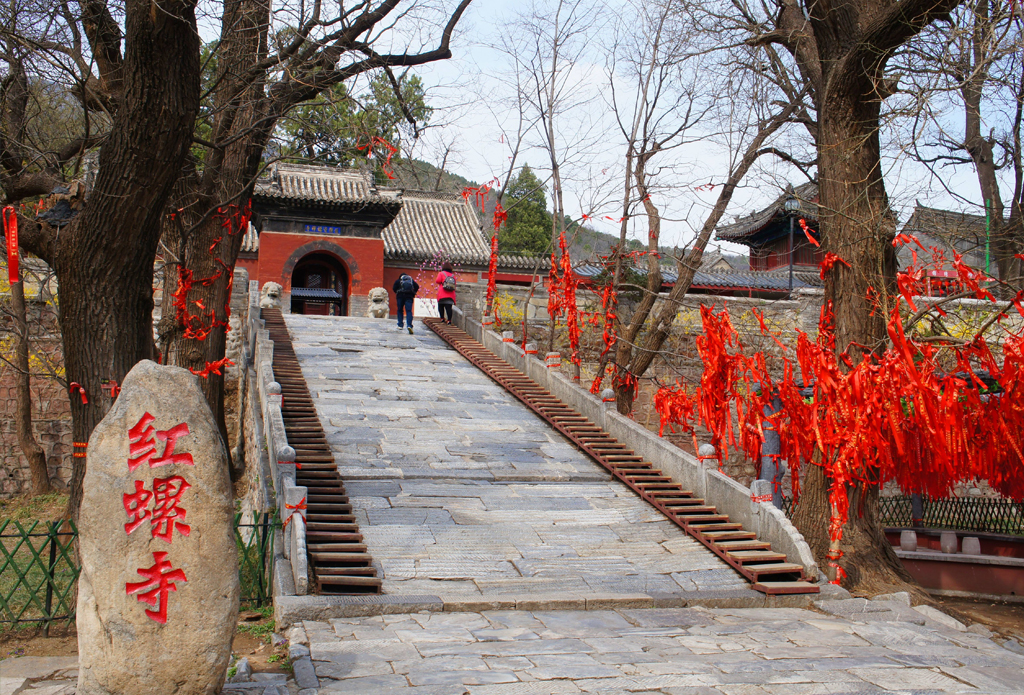 北京红螺寺祈福之旅一日游,赏花踏青,远离市区喧嚣