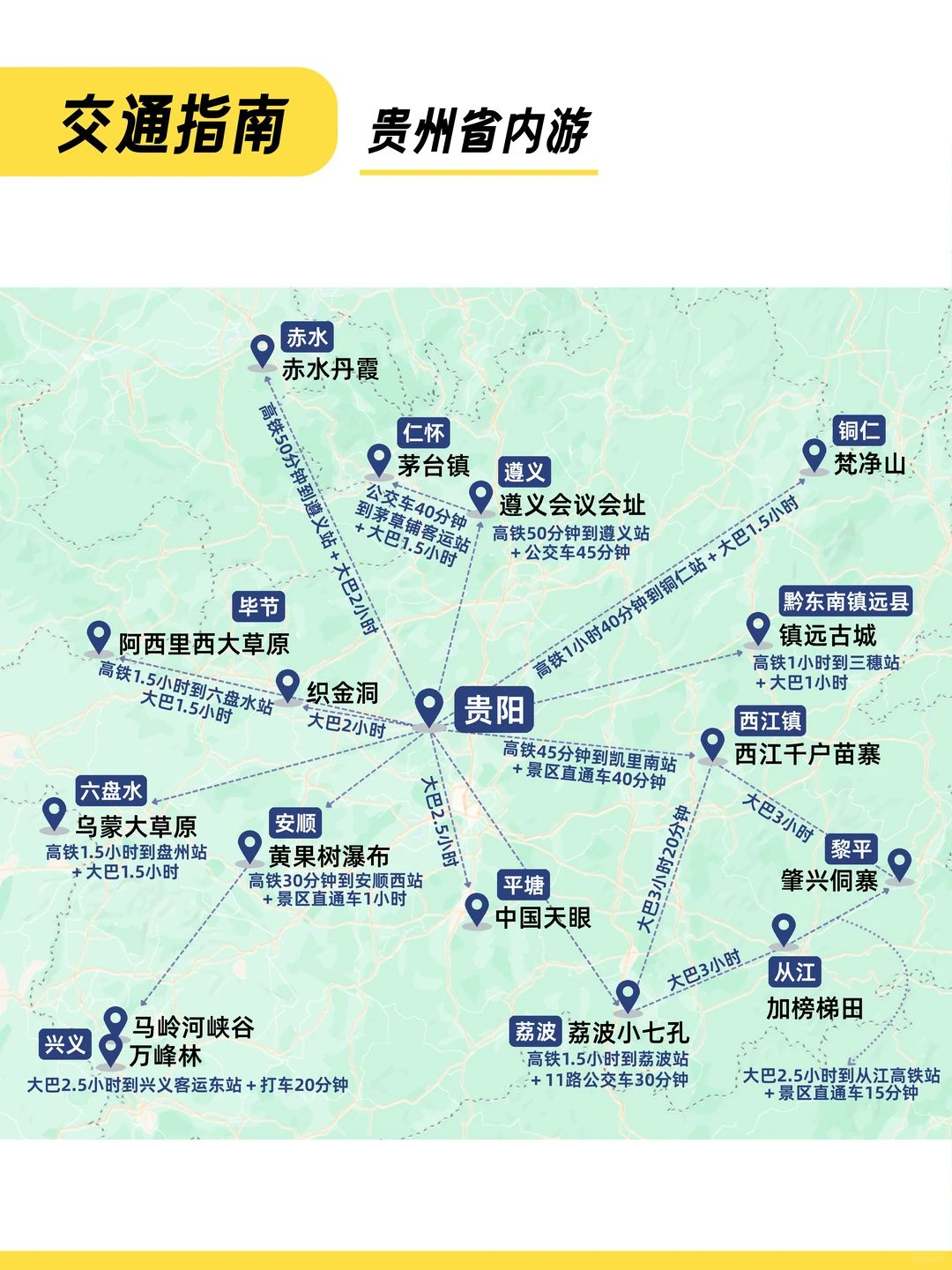 image (4) image (4)