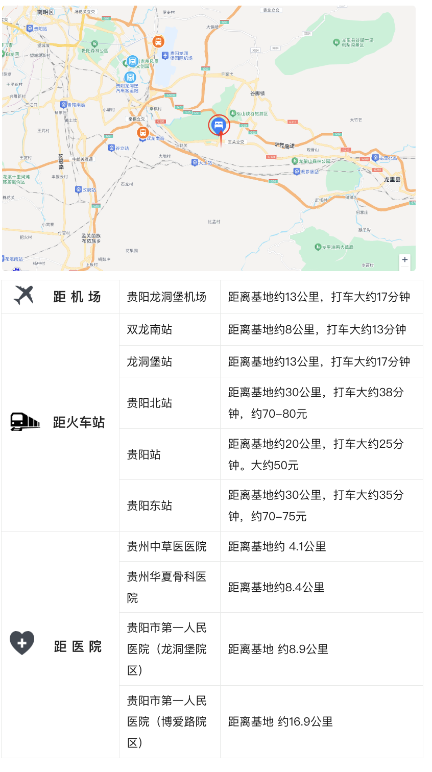 截屏2026-06-03 16.20.10