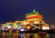 秦山汉水，暮鼓晨钟，四天三晚的长安行